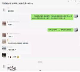 本地吃喝玩乐爆料视频,吃喝玩乐新鲜爆料，带你领略风味人生