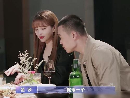 某男艺人爆料视频大全最新,某男艺人爆料视频大全深度解析 第3张 某男艺人爆料视频大全最新,某男艺人爆料视频大全深度解析 第3张