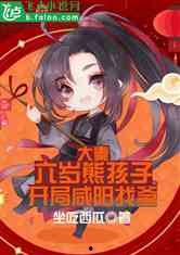 始皇在线吃瓜视频免费观看,免费观看吃瓜视频,揭秘历史风云 第2张 始皇在线吃瓜视频免费观看,免费观看吃瓜视频,揭秘历史风云 第2张