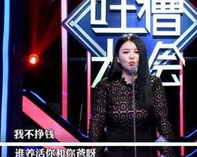 明星娱乐爆料直播间,揭秘娱乐圈幕后故事