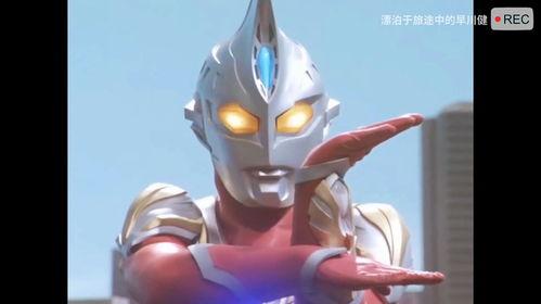 搞笑奥特曼爆料视频下载,笑料百出,揭秘奥特曼幕后趣事 第2张 搞笑奥特曼爆料视频下载,笑料百出,揭秘奥特曼幕后趣事 第2张