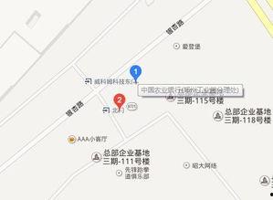 郑州农业银行最新爆料,揭秘金融创新与风险防控新举措