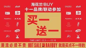 秦皇岛最新爆料消息今天,揭秘神秘事件背后的真相 第2张 秦皇岛最新爆料消息今天,揭秘神秘事件背后的真相 第2张