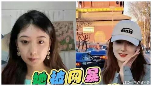 张薇保研爆料了吗最新消息,真相揭晓，事件进展如何？  第3张