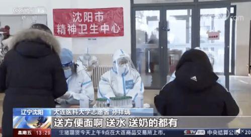 云南小伙爆料事件视频大全,揭秘背后真相与争议 第2张 云南小伙爆料事件视频大全,揭秘背后真相与争议 第2张