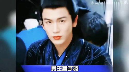 圈内知情人爆料张凌赫虞书欣  第3张