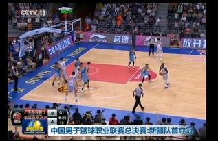 每日篮球最新爆料新闻直播,今日最新爆料,精彩瞬间直播回顾 第3张 每日篮球最新爆料新闻直播,今日最新爆料,精彩瞬间直播回顾 第3张