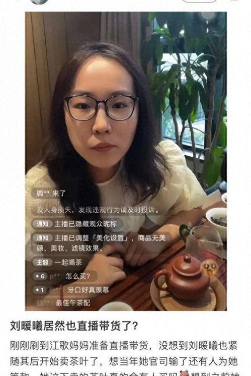 深圳网友小刘爆料视频播放,视频内容引发热议  第2张