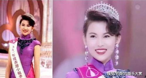 香港小姐爆料视频播放,揭秘幕后的真相与内幕