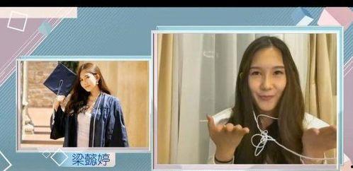 香港小姐爆料视频播放,揭秘幕后的真相与内幕 第3张 香港小姐爆料视频播放,揭秘幕后的真相与内幕 第3张