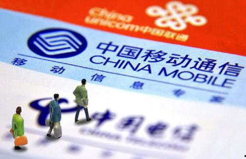 成都新闻爆料不想用电话,揭秘事件真相，无需电话联系！