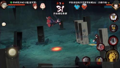 蛇兜提前爆料视频,提前曝光视频中的神秘亮点  第2张