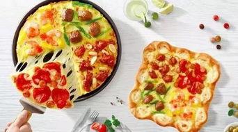 必胜客最新爆料,神秘新品即将亮相，口味升级惊喜不断！