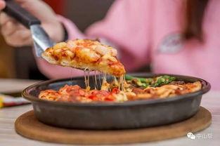 必胜客最新爆料,神秘新品即将亮相，口味升级惊喜不断！  第2张