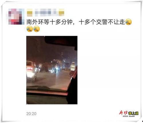 陈飞爆料截图视频大全最新