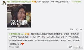 千代策划爆料视频,独家爆料视频深度解析