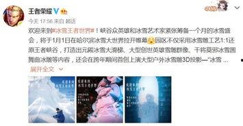 千代策划爆料视频,独家爆料视频深度解析  第2张