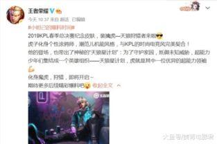 千代策划爆料视频,独家爆料视频深度解析  第3张