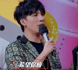 圈内大爆料彭昱畅,圈内大爆料背后的真实故事  第2张