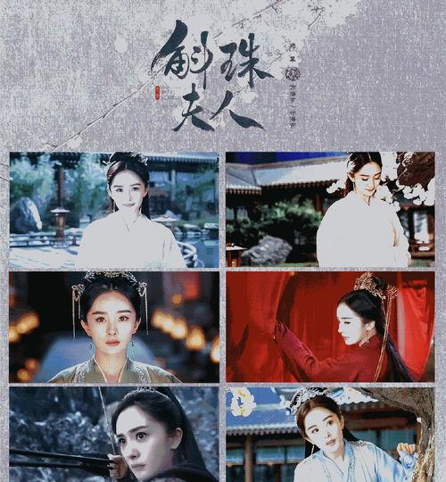 圈内大爆料彭昱畅,圈内大爆料背后的真实故事  第3张