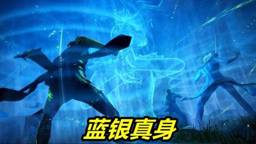 斗罗大陆海马爆料视频,海马爆料揭秘,神秘势力浮出水面 第3张 斗罗大陆海马爆料视频,海马爆料揭秘,神秘势力浮出水面 第3张