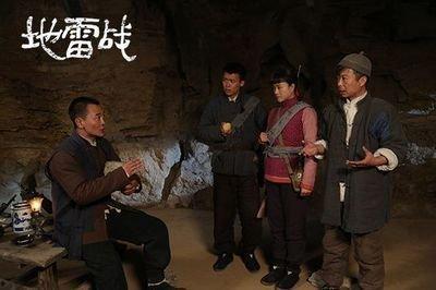 电影《破袭战》在线观看,揭秘抗战时期英勇无畏的游击战传奇  第2张