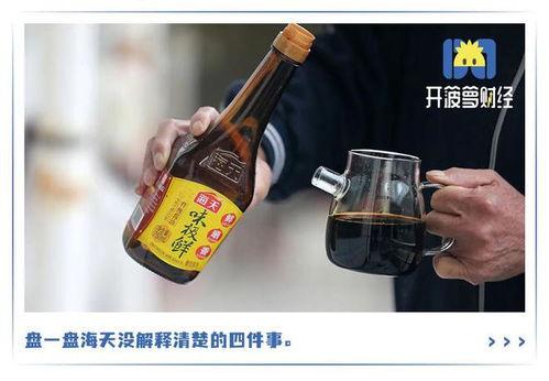 辛吉飞爆料酱油视频,揭秘食品添加剂真相