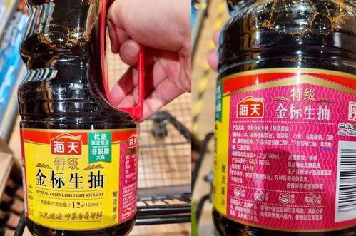 辛吉飞爆料酱油视频,揭秘食品添加剂真相  第3张