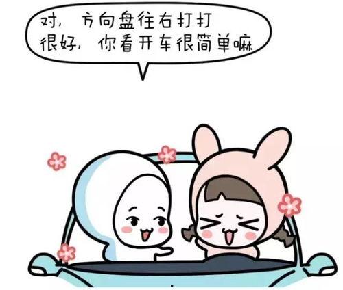 昆明爆料最新视频  第2张