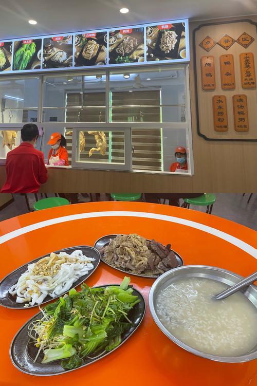 二一快餐爆料视频大全最新,揭秘行业内幕，带你走进真实快餐世界  第2张