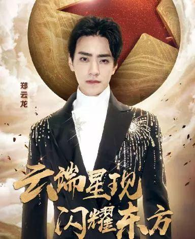 潘大帅爆料歌剧演员视频,歌剧演员幕后视频引发热议  第3张