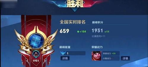 爆料寂然事件视频播放,真相与争议并存 第2张 爆料寂然事件视频播放,真相与争议并存 第2张