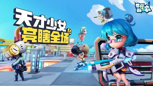 奇葩战斗家最新赛季爆料,神秘爆料揭示全新战局与英雄崛起 第2张 奇葩战斗家最新赛季爆料,神秘爆料揭示全新战局与英雄崛起 第2张