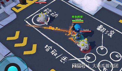 奇葩战斗家最新赛季爆料,神秘爆料揭示全新战局与英雄崛起 第3张 奇葩战斗家最新赛季爆料,神秘爆料揭示全新战局与英雄崛起 第3张