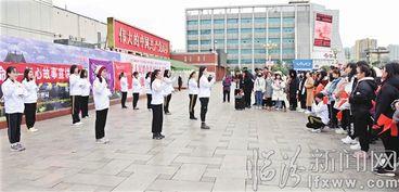 临汾新闻爆料吧 第2张 临汾新闻爆料吧 第2张