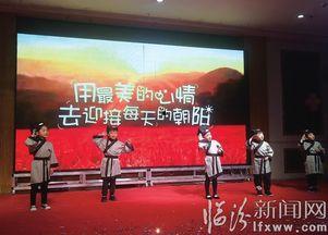 临汾新闻爆料吧 第3张 临汾新闻爆料吧 第3张