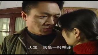 十三哥爆料真的吗视频,真相究竟如何？  第2张