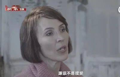 真骨雕前妻爆料视频,视频曝光惊人真相