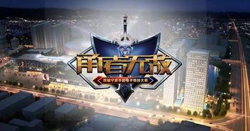 多场巅峰对决爆料视频,揭秘多场精彩对决幕后故事