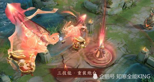 五虎上将特效爆料视频,视觉盛宴背后的匠心独运  第3张