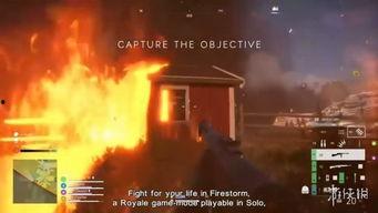 战地5最新爆料视频在哪看,揭秘游戏新内容与玩法  第2张