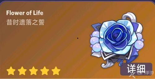 神18爆料最新,揭秘我国航天新篇章背后的神秘故事  第3张