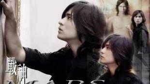 在线观看 战神周渝民,热血传奇,英勇无畏的战神之路 第2张 在线观看 战神周渝民,热血传奇,英勇无畏的战神之路 第2张