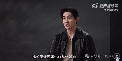 在线观看 战神周渝民,热血传奇,英勇无畏的战神之路 第3张 在线观看 战神周渝民,热血传奇,英勇无畏的战神之路 第3张