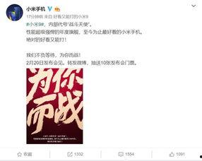 易经网友爆料新闻视频大全,网友爆料新闻视频大盘点