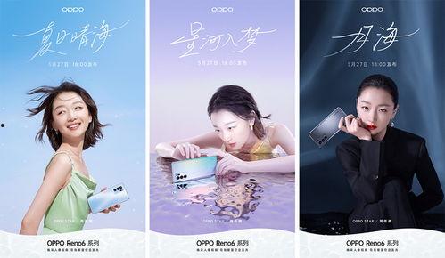 易经网友爆料新闻视频大全,网友爆料新闻视频大盘点 第3张 易经网友爆料新闻视频大全,网友爆料新闻视频大盘点 第3张