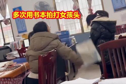 学员爆料被打视频大全,被打视频大全揭露校园暴力真相  第3张