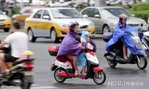 电动摩托车爆料新闻报道,爆料新闻揭示行业变革与挑战  第3张