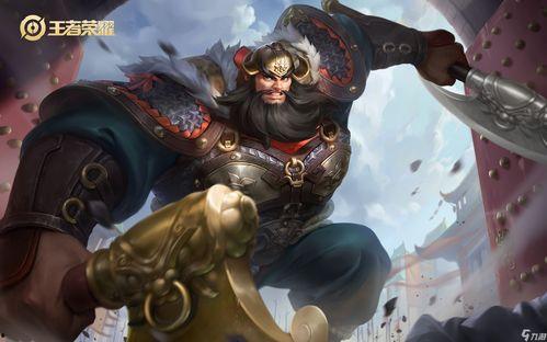 王者皮肤爆料最新教官,教官风采，荣耀归来  第2张