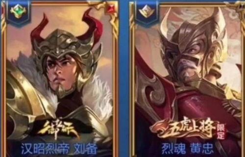 五位契约最新枪皮爆料,神秘枪械属性曝光! 第2张 五位契约最新枪皮爆料,神秘枪械属性曝光! 第2张